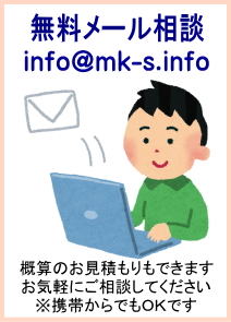 ���[�����k